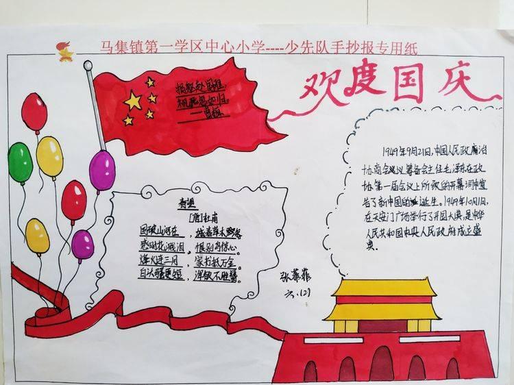 正当防卫3